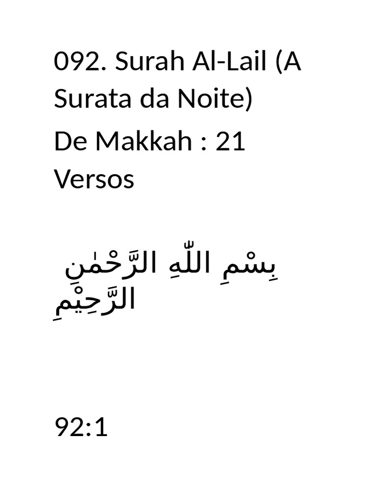 Surah Al-Lail: Reflexões da Noite | PDF