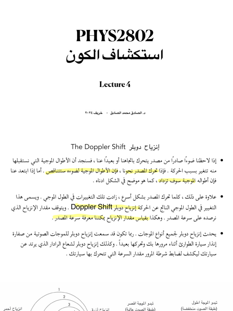 4 Lecture 2 | PDF