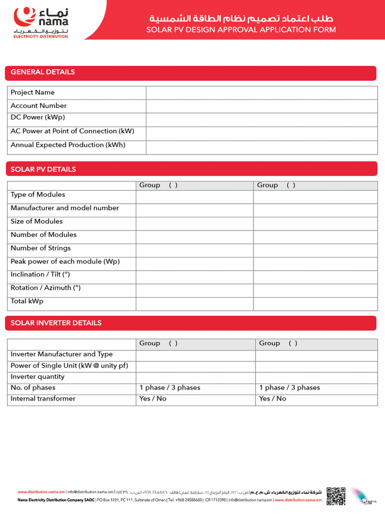 Solar PV Design Approval Application | PDF | Photovoltaic System ...