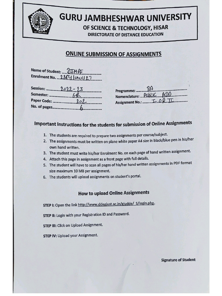 Public Administration | PDF