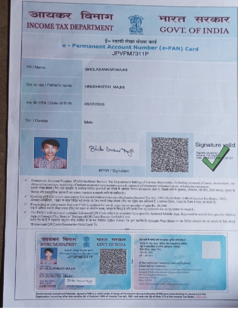 Pan Card PDF | PDF