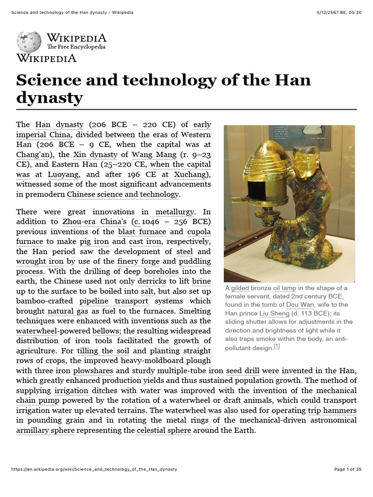 Science and Technology of The Han Dynasty - Wikipedia | PDF | Han Dynasty | Paddy Field