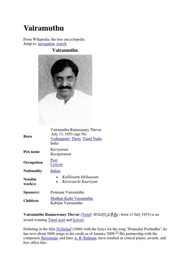 Vairamuthu kadhal kavithaigal in tamil pdf