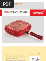 Download Happy Call Pan - English Manual by Nello Castellano SN87145405 doc pdf