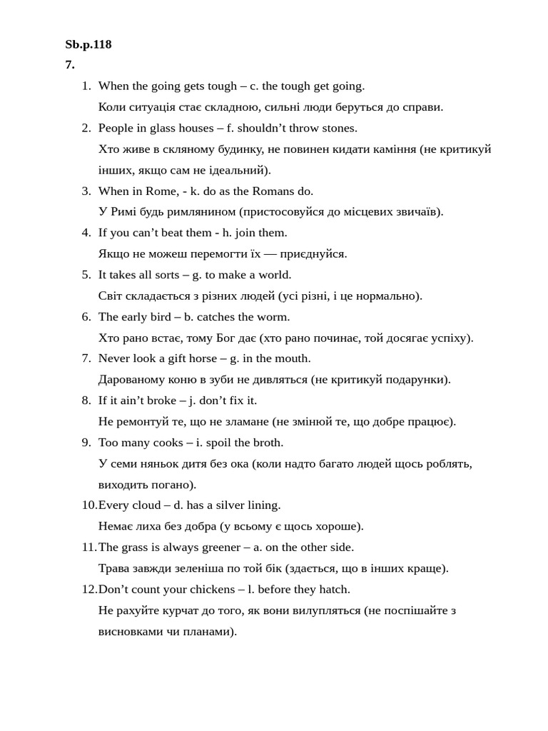 11 1 | PDF