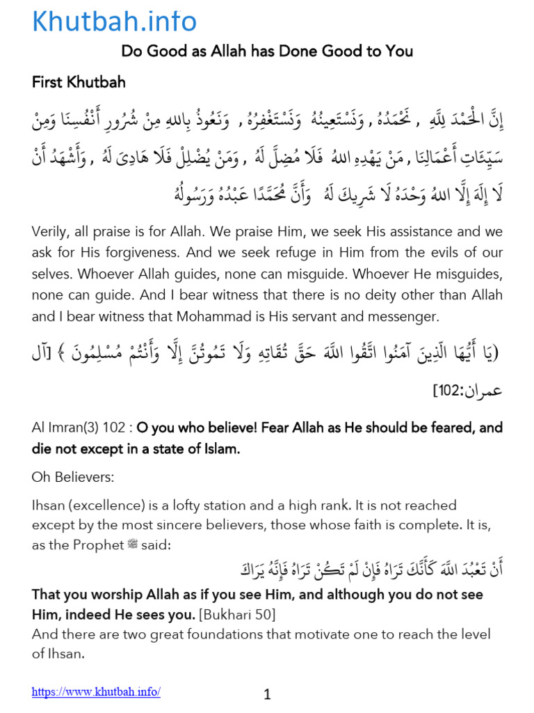 Do Good As Allah Has Done Good To You PUBLISH | PDF | God In Islam ...