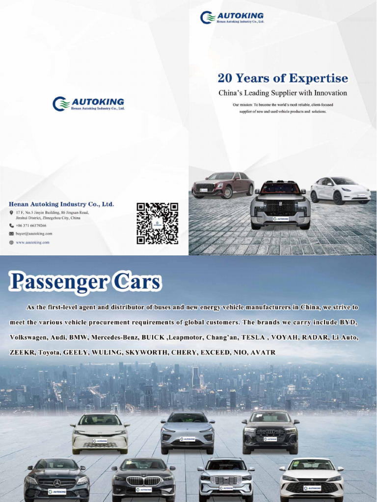 Passenger Car Catalog | PDF