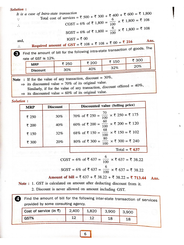 Extra Topics | PDF