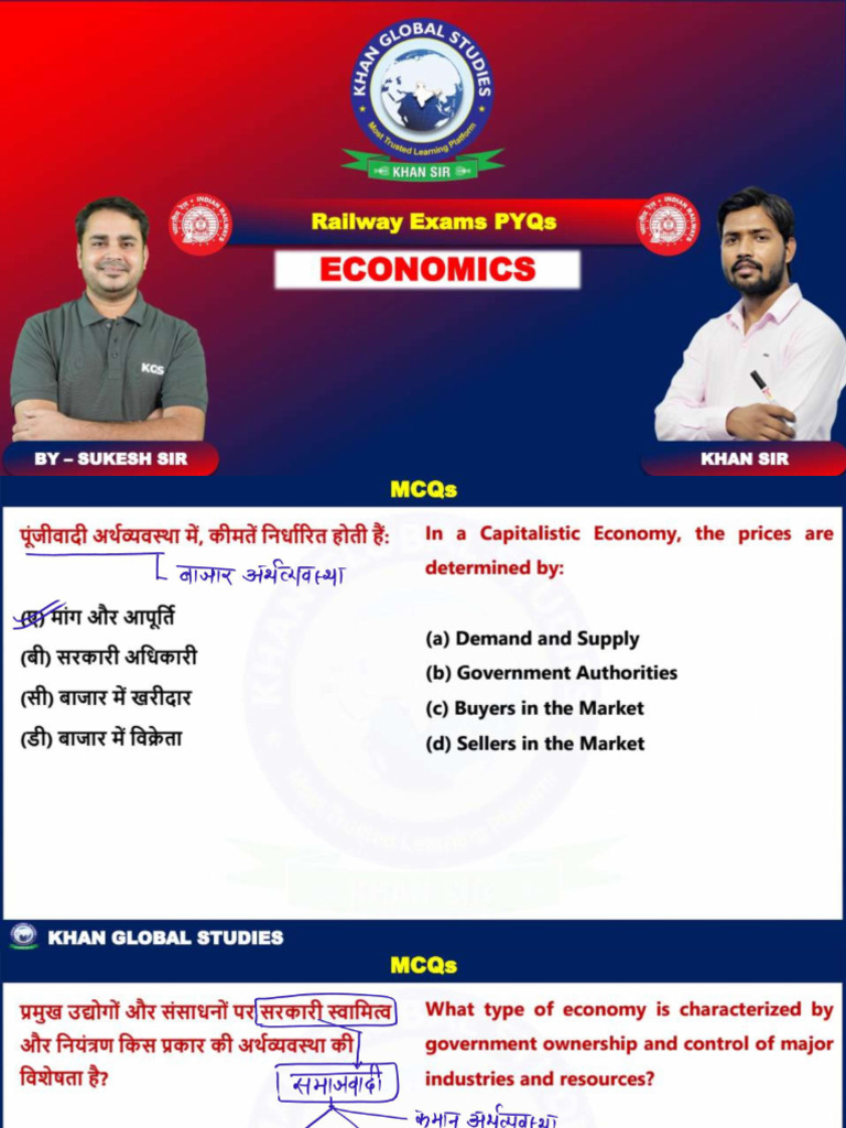 Lecture 41 - Economic Practice Class 04 - 7479835488 | PDF