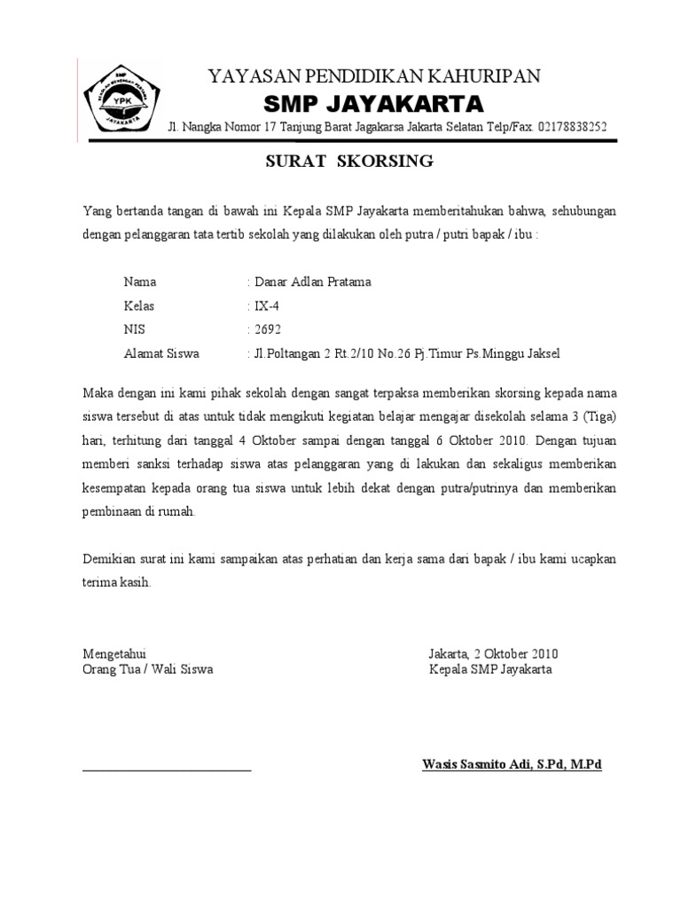 Surat Skorsing