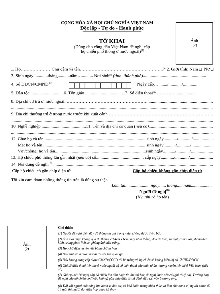Mau TK 02 | PDF