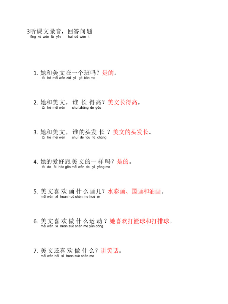 刀弊 中国 周末 ta-zs-136dx-c1.jpg