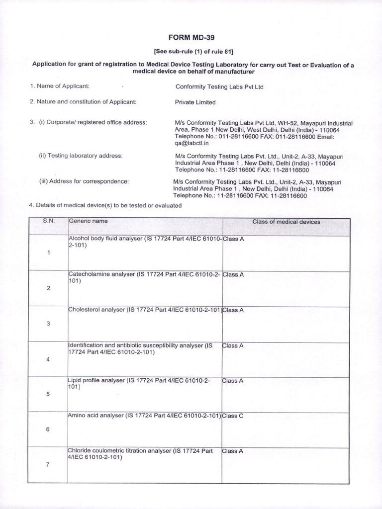 MDForm | PDF