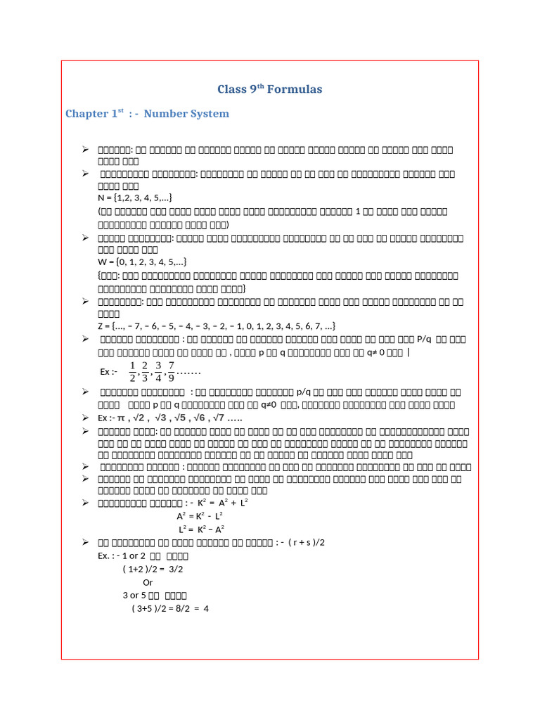 Class 9th Formulas 01 | PDF