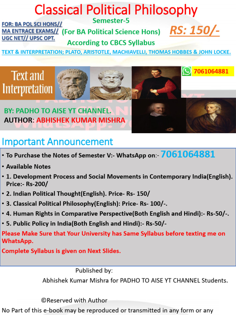 Classical Political Philosopy E-Book | PDF | Plato | Socrates