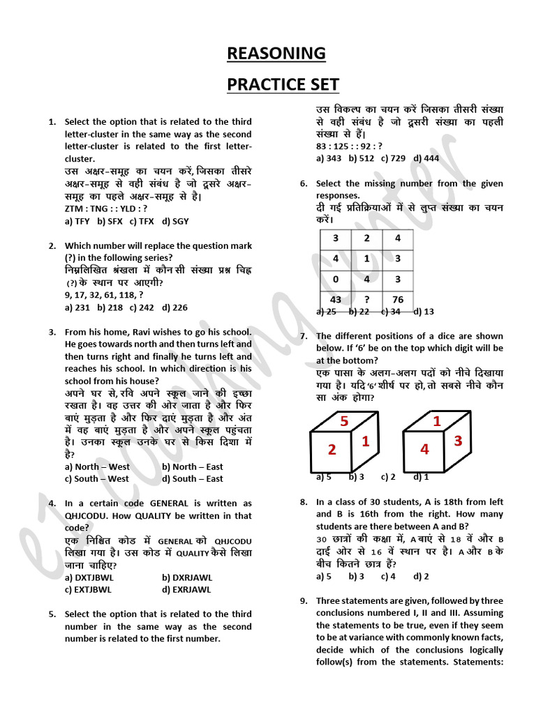 Reasoning Practice Set | PDF