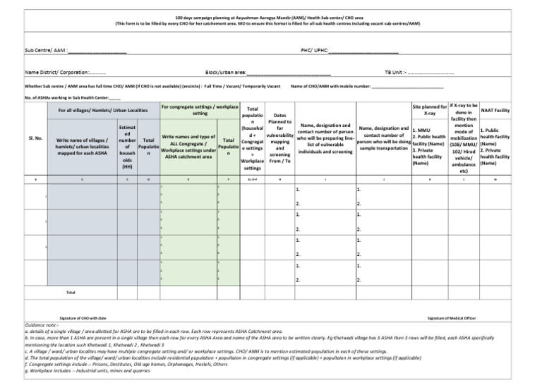 MP 1 Format | PDF