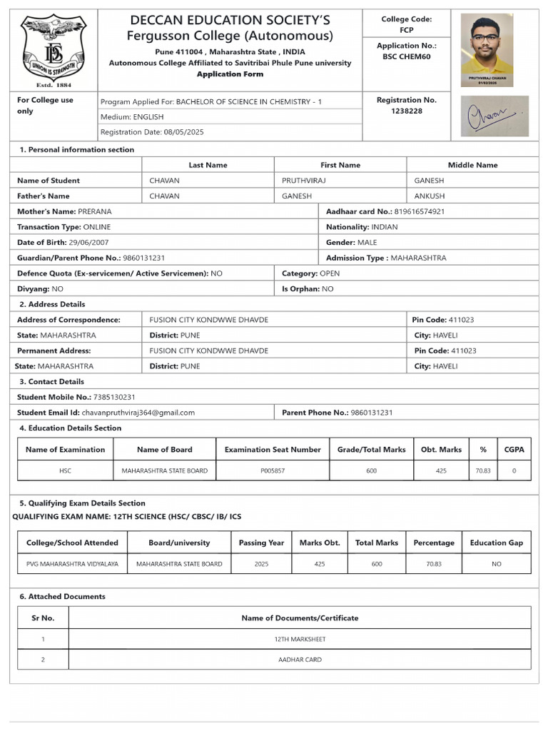 Application Report | PDF