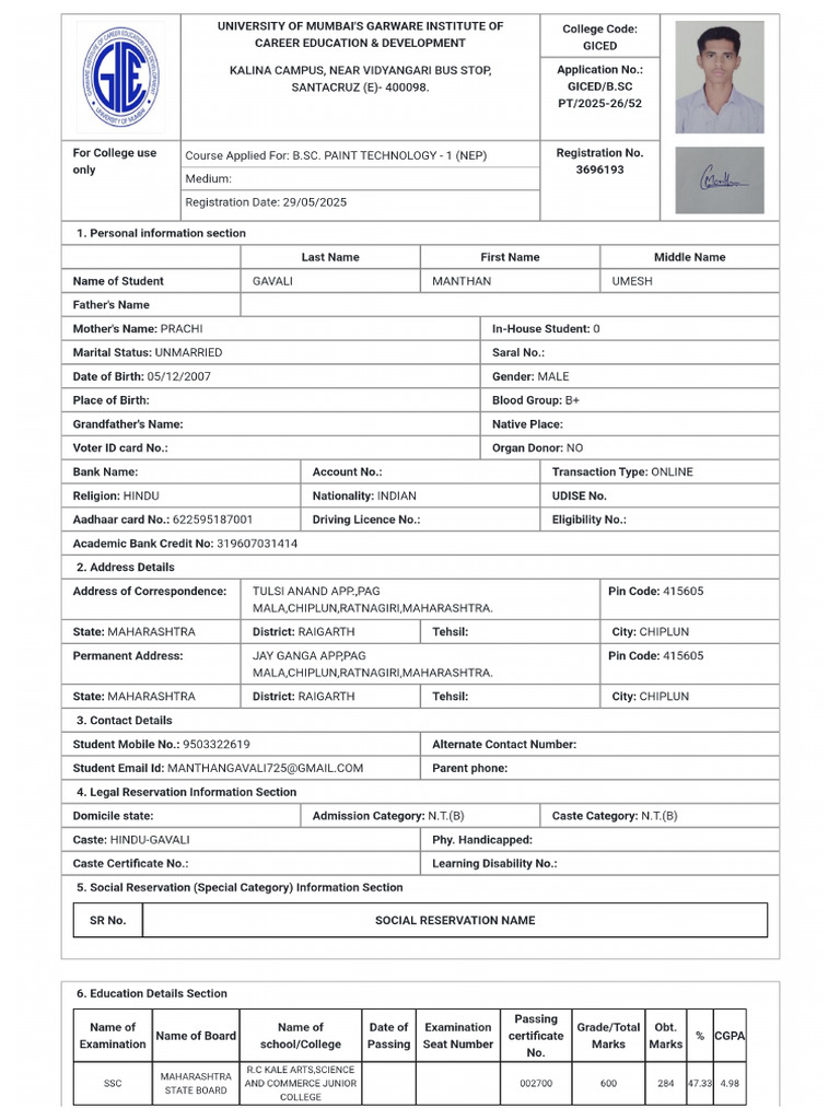 Application Report | PDF