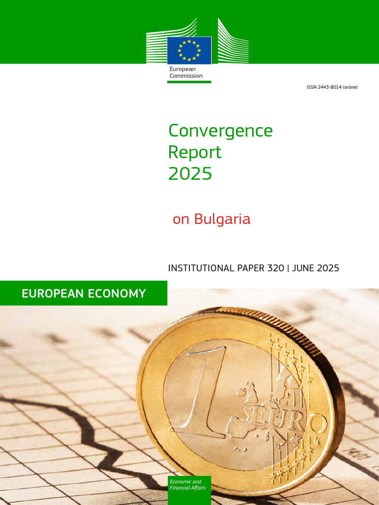 ОФИЦИАЛНО ОТ ЕВРОПА: България е готова за еврозоната | PDF | Inflation |  Euro