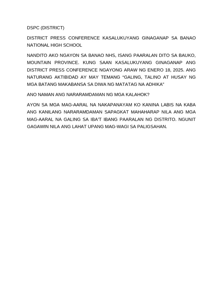 Field DSPC | PDF