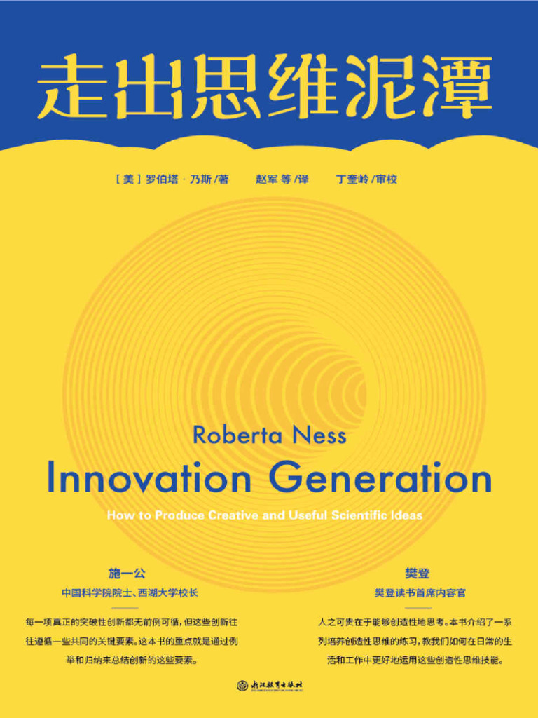 各种赏心悦目的设计中的美学树脂烟灰缸-Alibaba.com, image size:768x1024