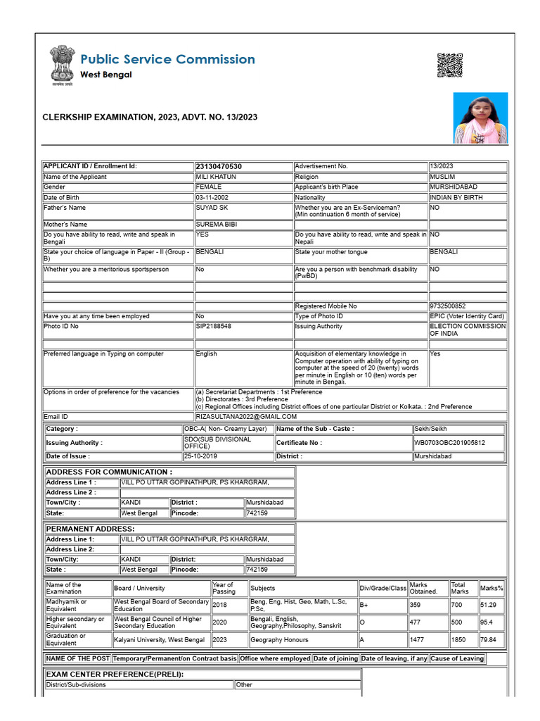 PSC CLERK Download | PDF