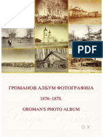 Gormanov Album Fotografija Srbija 1876-8