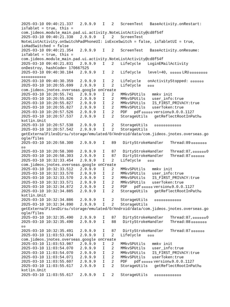 App Lifecycle and Storage Logs | PDF | Computer Programming | Software