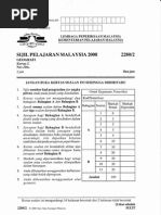 Geografi SPM2008 Kertas 2