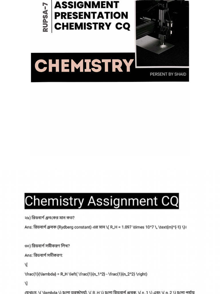 Chemistry Assignment CQ 1 | PDF