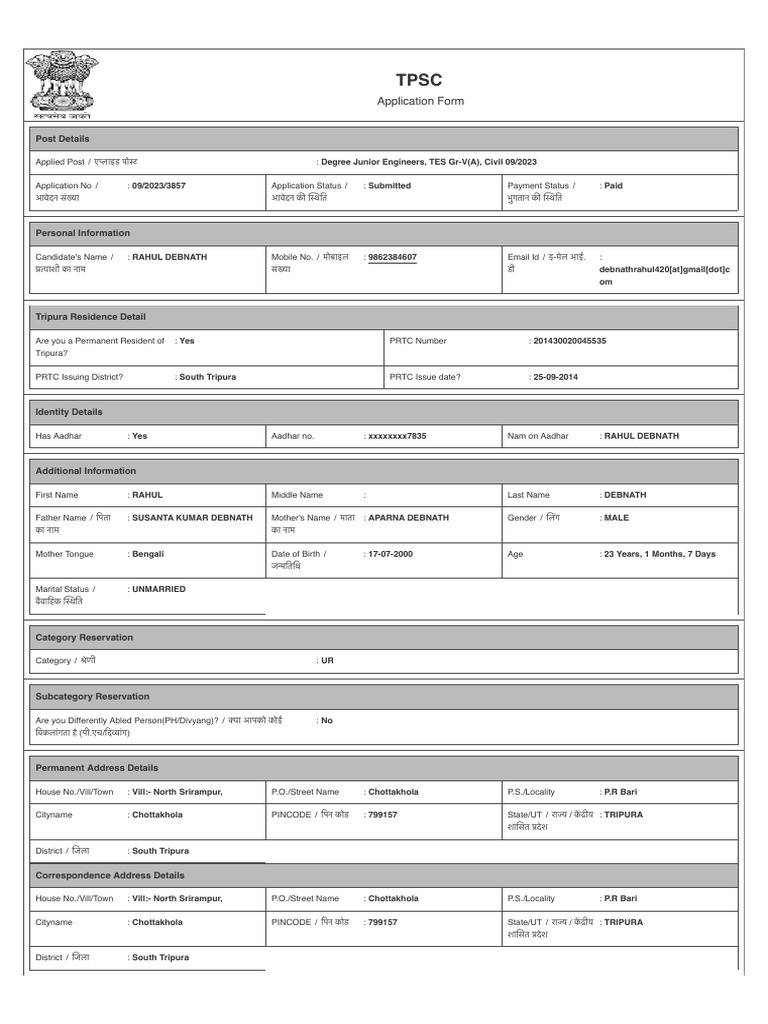 TPSC Application for Junior Engineer | PDF