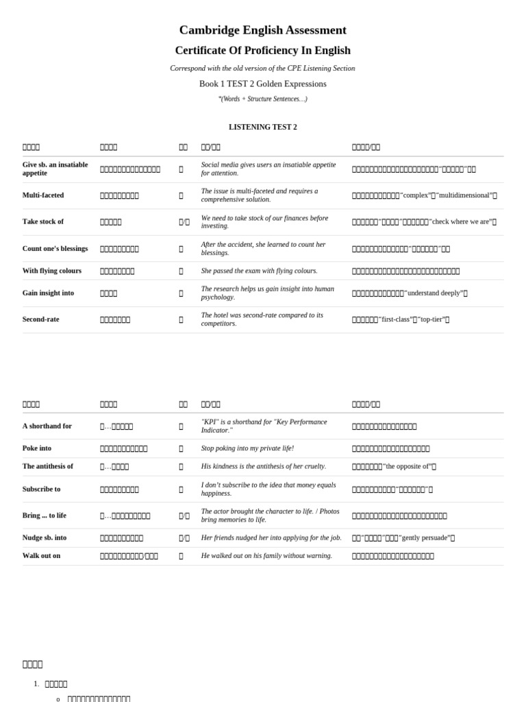 Book 1 TEST 2 Golden Expressions | PDF