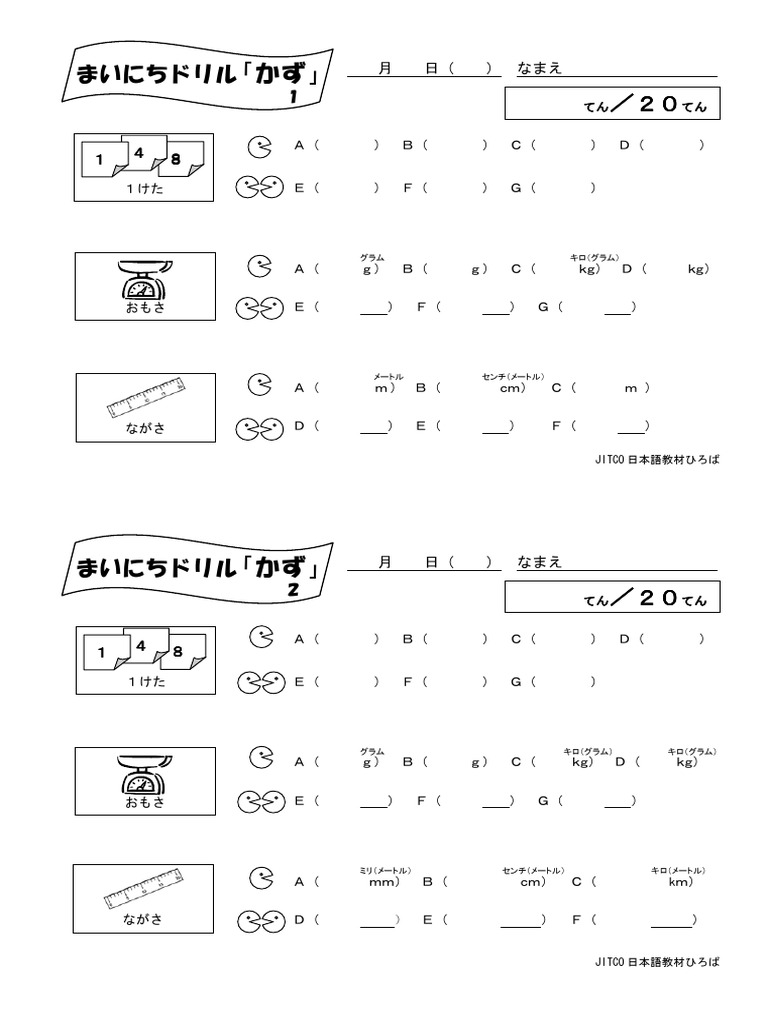 思考囲い　4枚　日本語 思考囲い/Thoughtseize》[THS] 黒R | 日本最大級 MTG通販サイト