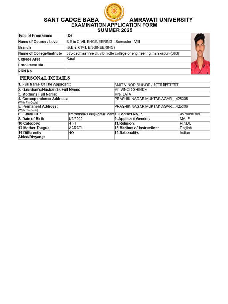 B.E. Civil Engineering Exam Form Summer 2025 | PDF