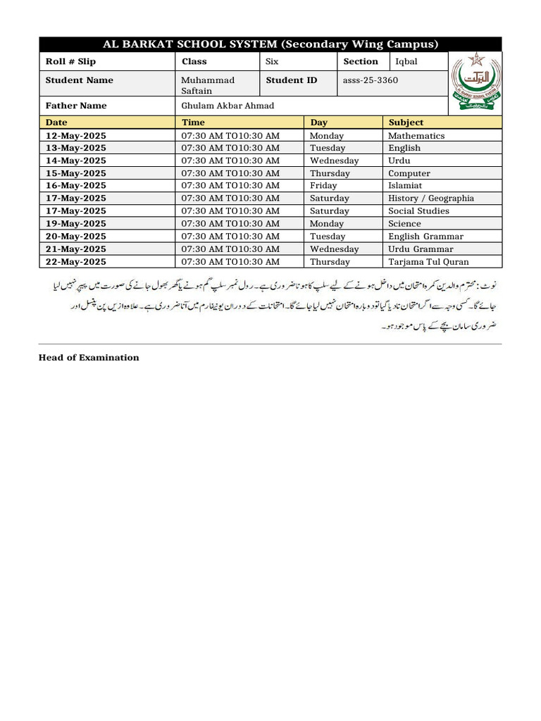Class 8 Date Sheet 2025 | PDF