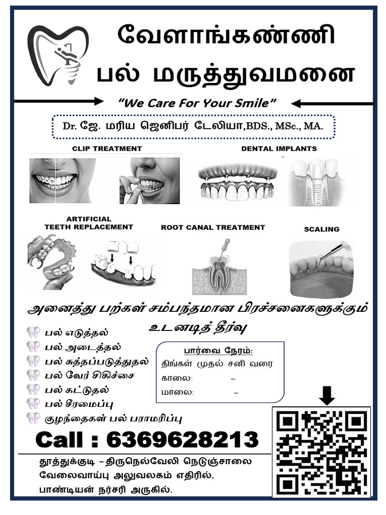 Bit Notice | PDF