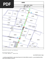 Plot No 44 | PDF