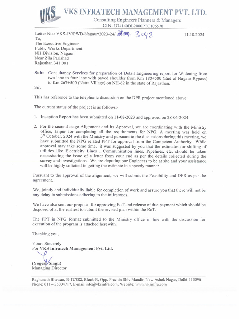 EE PWD Rajasthan - 11.10.24 | PDF