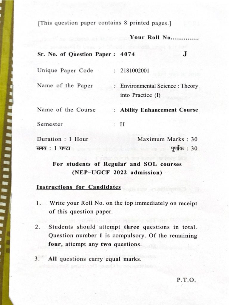 Evs Sem 4 Test | PDF