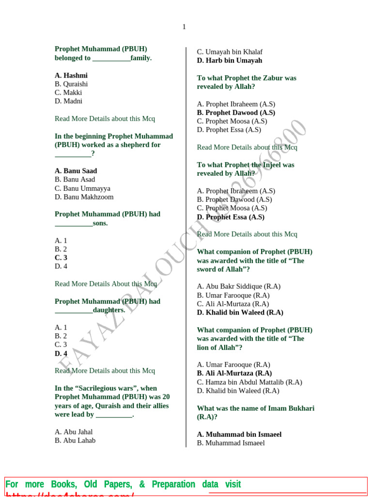 Prophet Muhammad (PBUH) MCQs and Facts | PDF | Muhammad | Quran