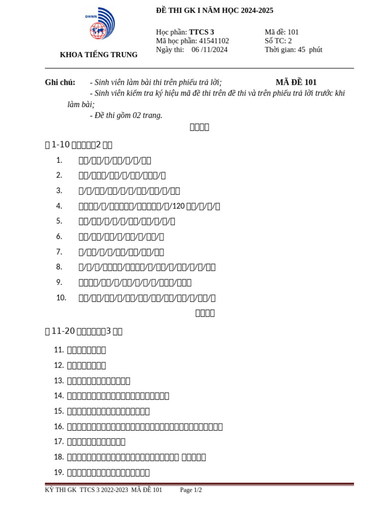 MD 101 | PDF