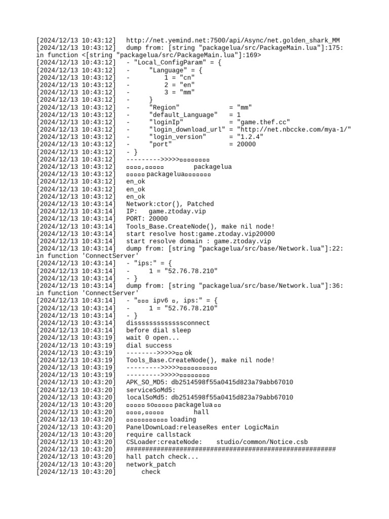 20241213104358CopyGame Log | PDF | Computer Programming | Computing