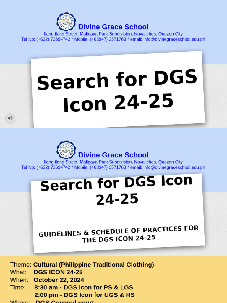 DGS ICON 24-25 Guidelines and Schedule | PDF