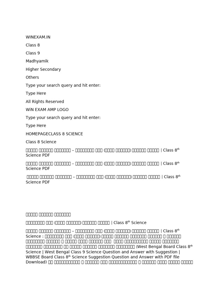 Clàss 8 | PDF