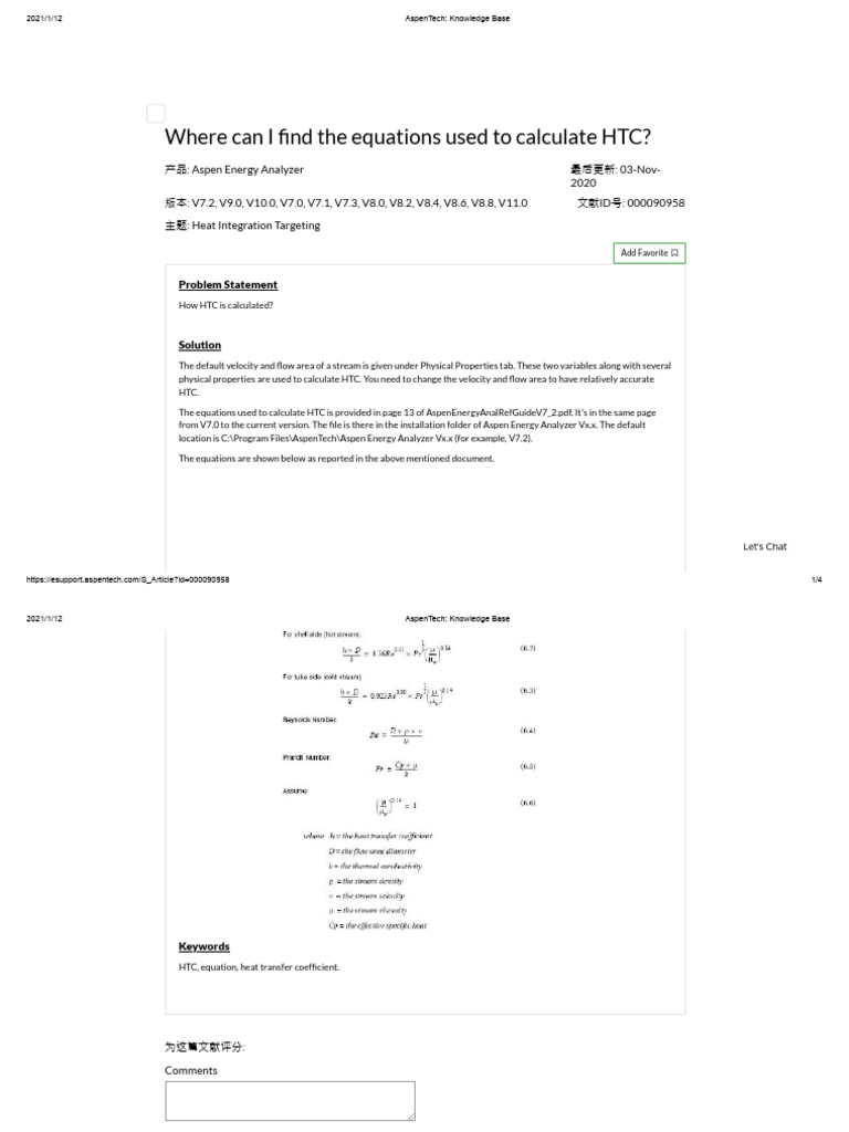 Where Can I Find The Equations Used To Calculate HTC | PDF