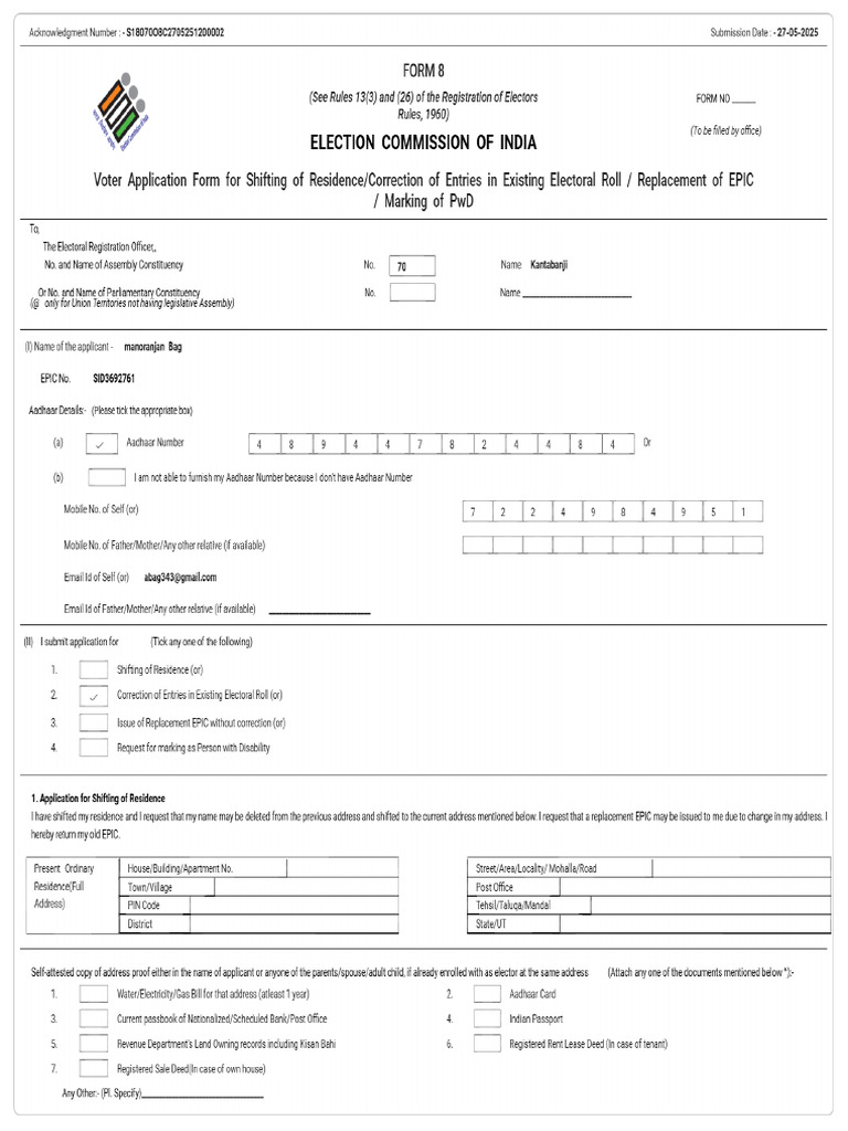 Form8 S18070O8C2705251200002 PDF | PDF