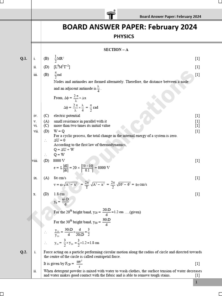 STD 12th Precise - Physics Vol II - Answer of The Board Question Paper ...