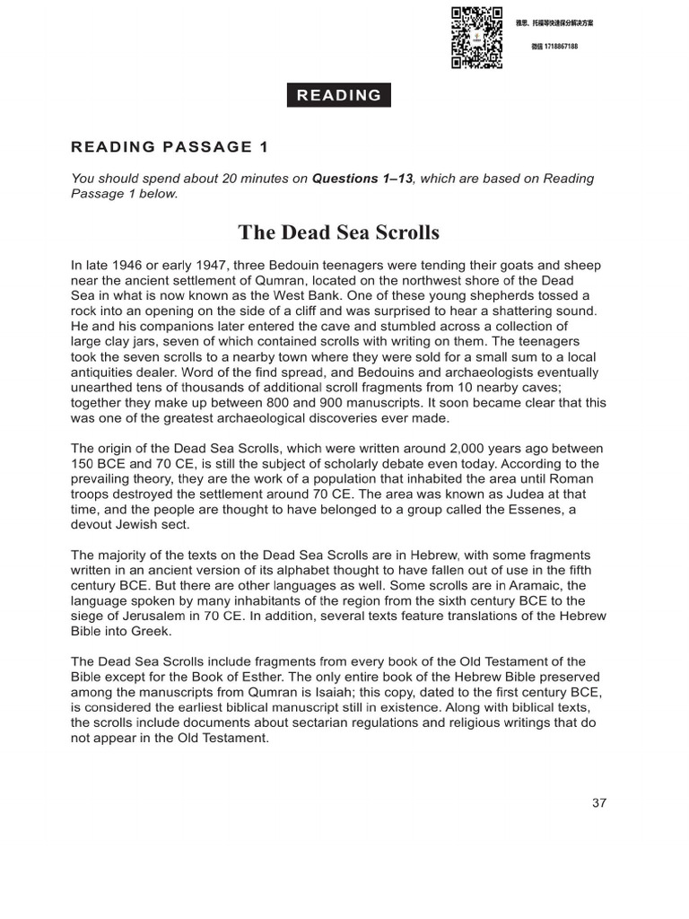 Note Completion Practice 1 | PDF