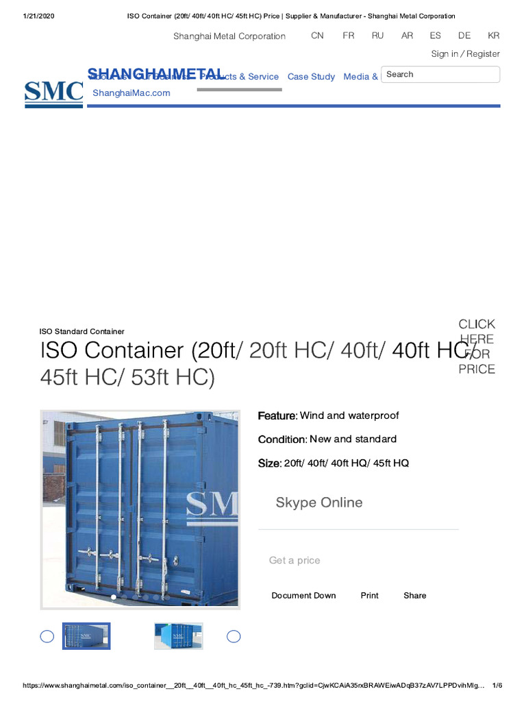 Document Analysis and Data Insights | PDF